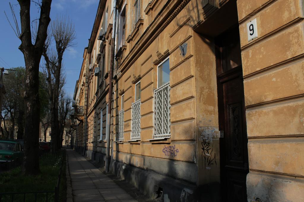 Polska Poduszka Hotel Lviv Eksteriør billede